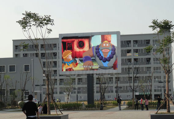 第一中學P16LED顯示屏 144平米